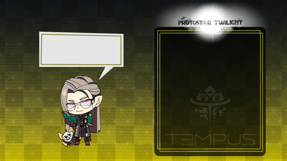 Artist: Soulless Sanctuary