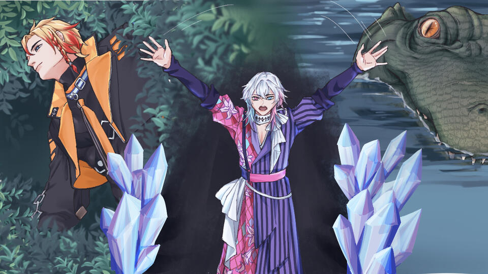 Starting Screen - Artist: Lumiscuro