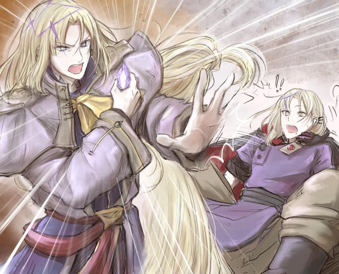 Starting Screen - Artist: Lumiscuro